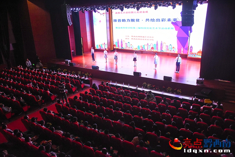 ǭ���������bˇ�g(sh��)�f(xi��)��(hu��)�c��Ɍ�(sh��)�(y��n)�W(xu��)У�e�����bˇ�g(sh��)��(li��n)�g���(d��ng)
