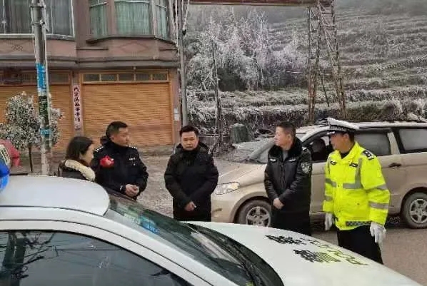 ���ֵ�·���� �d�x������벢�e����ȫ