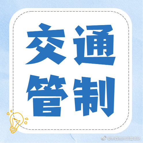 ���£�ǭ�����ݵ�·�R�r(sh��)��ͨ���ƣ�5�l����ֻ����վ�������M(j��n)վ