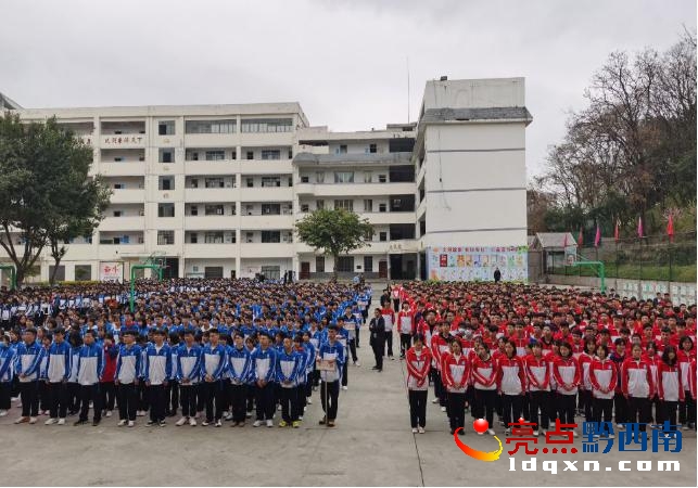 �d�x����2021�괺���W(xu��)���_�W(xu��)��Y�e��
