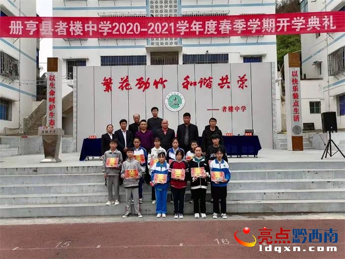 �Ժ�h�ߘ��ЌW(xu��)�C�l(f��)���̄�(w��)��������