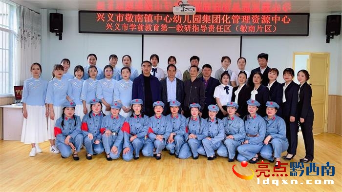 �d�x�ЌW(xu��)ǰ������һ����ָ��(d��o)؟(z��)�΅^(q��)������Ƭ�^(q��)���M���_(k��i)չԊ(sh��)�����b���ܴ�ِ
