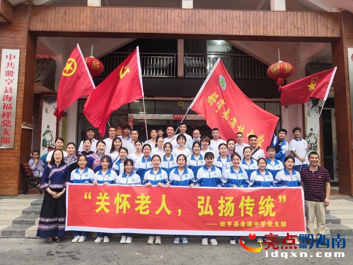 �Ժ�h�ߘ��ЌW(xu��)�_չ���M(j��n)�B(y��ng)��Ժ�͜�ů���