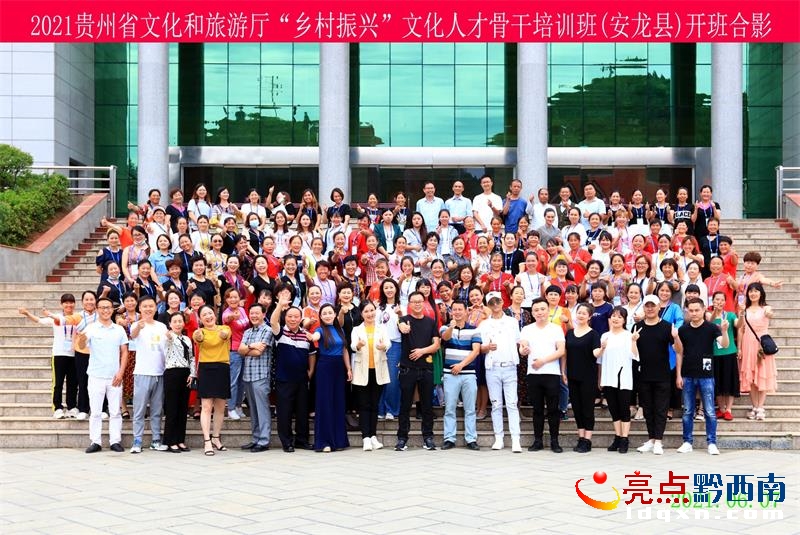 �����h�e�k�F��ʡ���l(xi��ng)�����d���Ļ��˲ŹǸ���Ӗ��