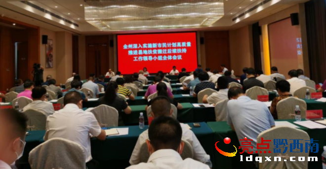 ǭ���������_���댍ʩ������Ӌ�����|(zh��)�����M(j��n)�׵ط�ؚ���w���m(x��)���ֹ����I(l��ng)��(d��o)С�Mȫ�w���h