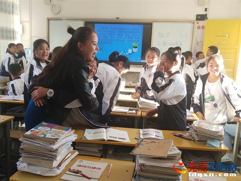 �Ð۾���һ�����`�����ľW����ӛ�d�x���R�X�ЌW�����o���̎�����