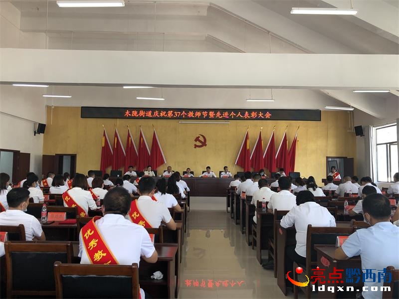 �x���^(q��)ľ�]�ֵ����_�cף��37���̎���(ji��)�߽������M(j��n)���˱��ô��