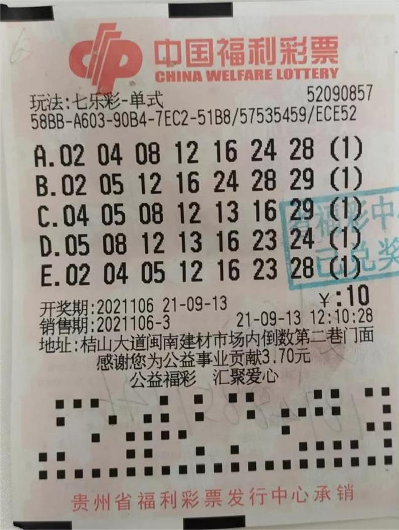 ��ϲ��ϲ���d�xһ����ϲ�д�(ji��ng)92�f(w��n)Ԫ
