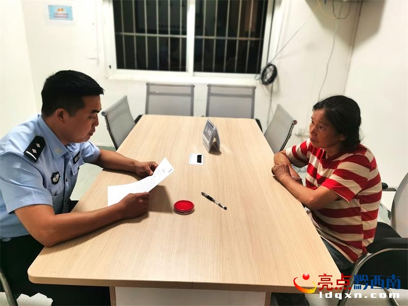 ǭ���ϣ�����(j��)���ӾW(w��ng)�񾯄�(w��) ��ƽ�����Ӵa�� ��Ⱥ����n