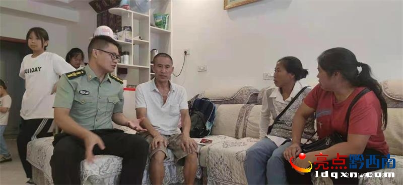 ��벢�e���±�����܊�I���Ժ�h���䲿�_չ�±����L����