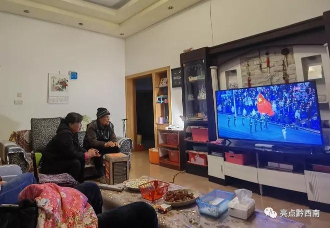 �d�x����һ�����������^�����������W��(hu��)�_Ļʽ�� 90�q����ȫ�̿���