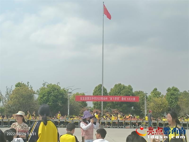 ���������_չ �����w���롱�B���w�C��ِ���