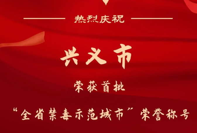 �d�x�Иs�@������ȫʡ����ʾ�����С��s�u(y��)�Q̖(h��o)