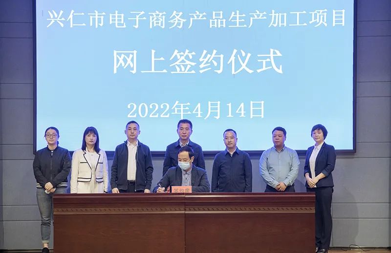 �d��������̄�(w��)�a(ch��n)Ʒ���a(ch��n)�ӹ��(xi��ng)Ŀ�W(w��ng)�Ϻ��s�xʽ�e��