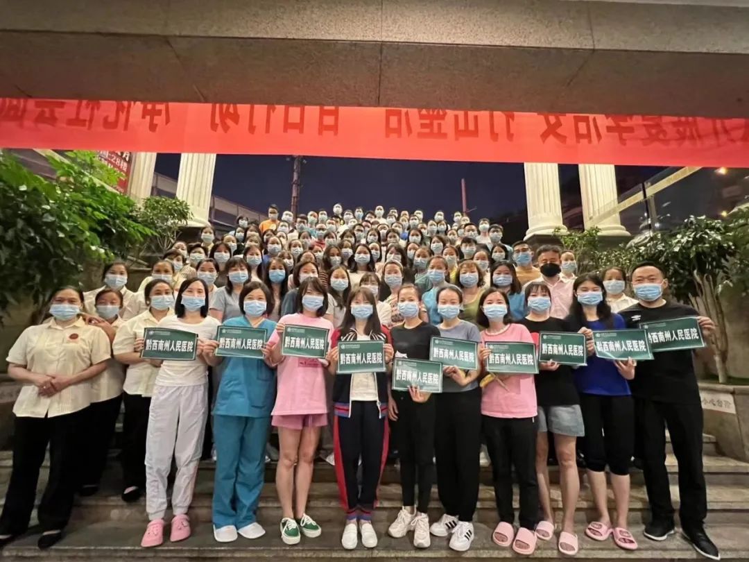 ǭ�����������t(y��)Ժ100���t(y��)��(w��)�ˆT���F�(y��ng)�D(zhu��n)��(zh��n)����(ji��)