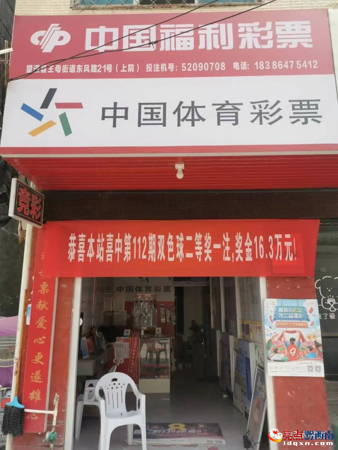 ǭ����һ����ϲ�Ъ�16�fԪ���Ъ������@���f......