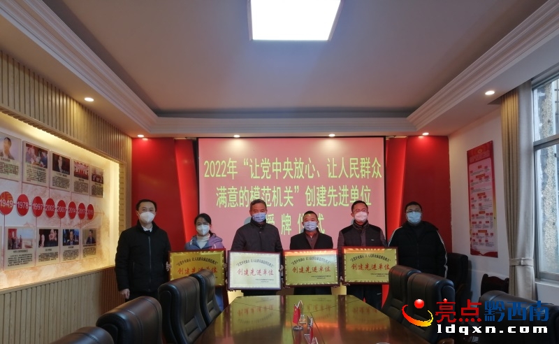 �d�x��ֱ�ٙC(j��)�P(gu��n)��ί��ڶ���ģ���C(j��)�P(gu��n)��(chu��ng)���_(d��)��(bi��o)��λ�����M(j��n)��λ����
