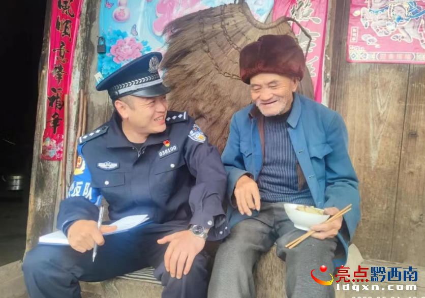 ȫ���������񾯲�����裺����ƽ���W�� �����o��؟��