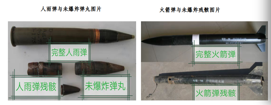 �d�x���x���^�˹�Ӱ�������I����