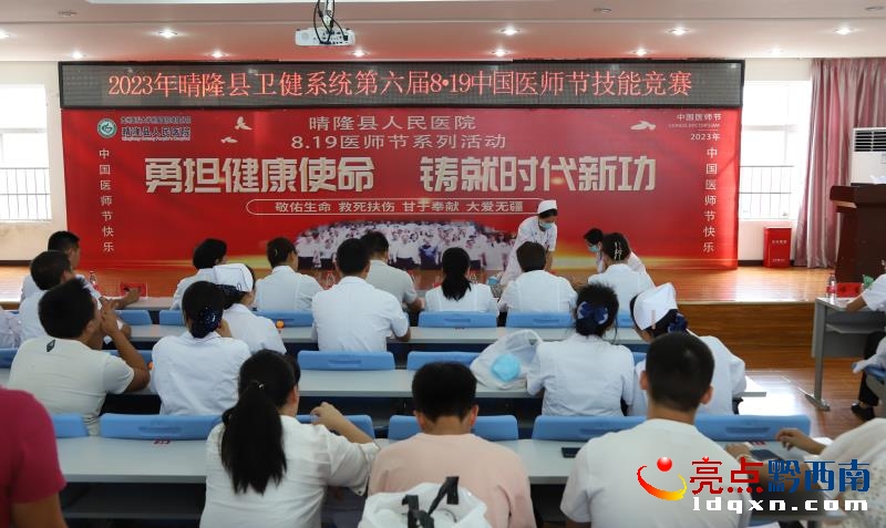 ��¡�h�e�k2023���l��ϵ�y�t����λ���ܸ�ِ