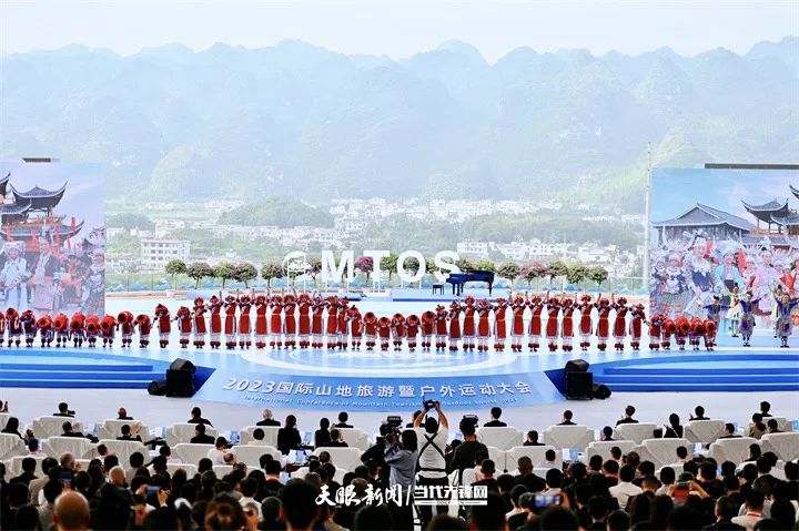 2023��(gu��)�Hɽ�������ߑ����\(y��n)��(d��ng)���(hu��)�_Ļ