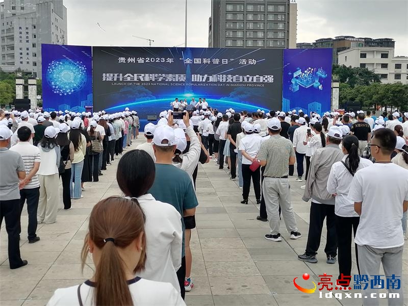 �F��ʡ2023�ꡰȫ��(gu��)�����ա����(d��ng)����(d��ng)�xʽ���d�x�e��