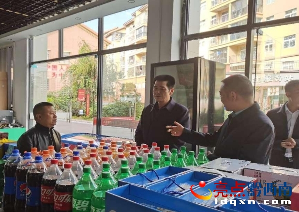�V�|ʡ�����й��N�縰�d�x�п��쌦(du��)��?x��n)|�����f(xi��)������