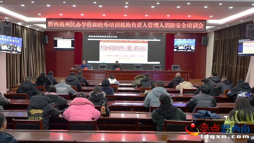 ǭ���������k�WУ��У����Ӗ�C��520���˼��Ѕ���������Ӗ