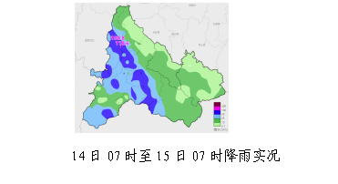 ���ս�ǭ�����ݳ��F(xi��n)���꼰��������� 2վ����