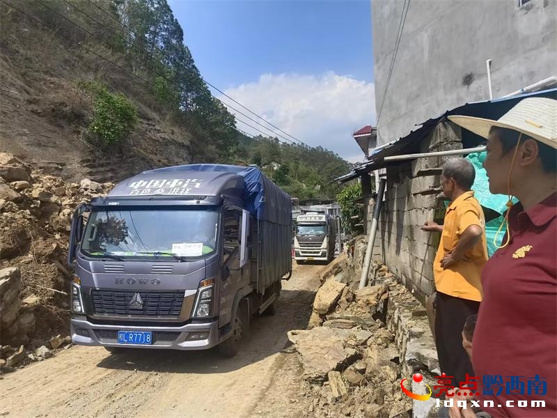 �d�x��·������G246��ˮ�����U(xi��n)��ͨ����