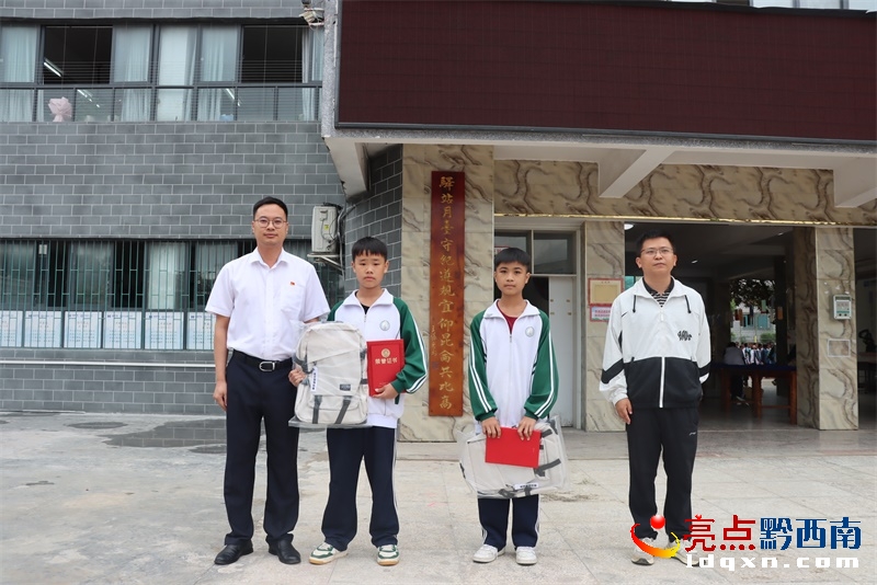 �c(di��n)ٝ��ؑ�Sһ�Ѓ���ͬ�W(xu��)��ʰ������