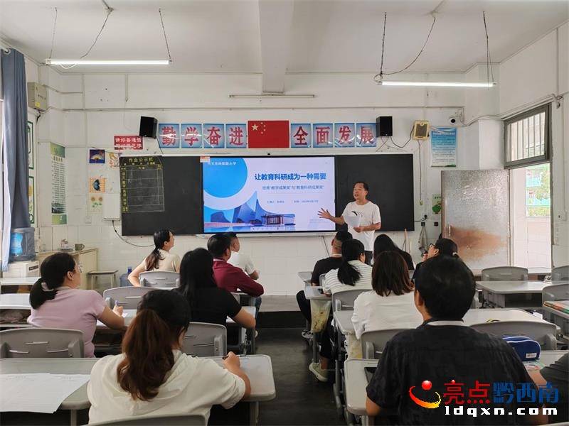 �d�x�����·С�W�����꼉���W�̌W�B͸���W�Ļ��Č��`·���о����n�}�M�_չ�������Ќ��}��Ӗ
