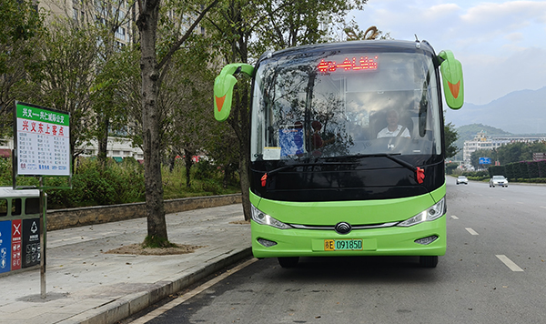 �����c(di��n)ٝ���d�x���d���������H������ʽ�_(k��i)ͨ�\(y��n)�I(y��ng)