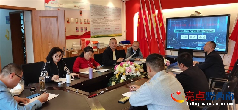 �d�x�бP��·С�W������˼�S���D ������ȌW��