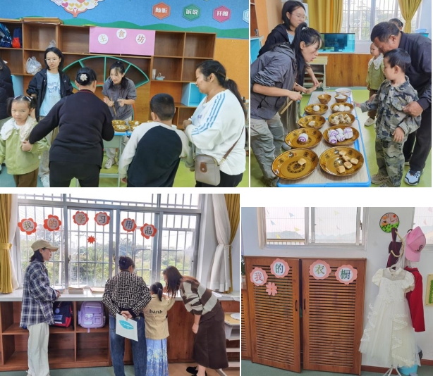 �d�x����������W(xu��)У�M���_չ���}�����ǌW(xu��)УС���ˡ��̌W(xu��)�ɹ�չʾ���(d��ng)