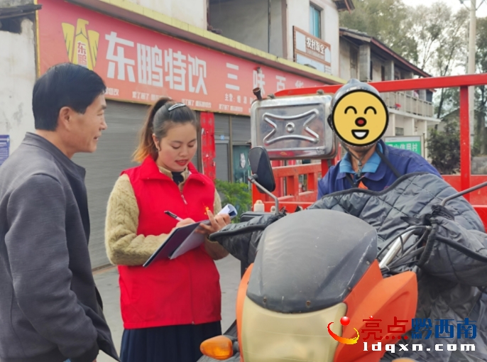 ǭ���ϣ�����վ�ɆT�������r�彻ͨ��ȫ����