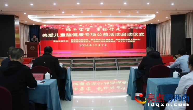 ��΁ţ���� ��ʰ���ߡ��X�c���������Ŀ���d�x�������t(y��)Ժ��،�ʩ