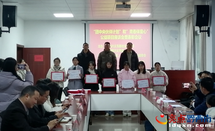 �d�x��ί����������������F�d�x��ί�ϱ��á��F������Ӌ�����͡��ഺ��ͯ�ġ������Ŀ־Ը��