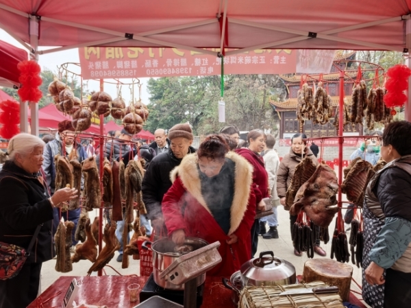 �I��؛ Ʒ��ʳ �H�Ә� �d�x��2025���ϳ�ζ����؛���_Ļ