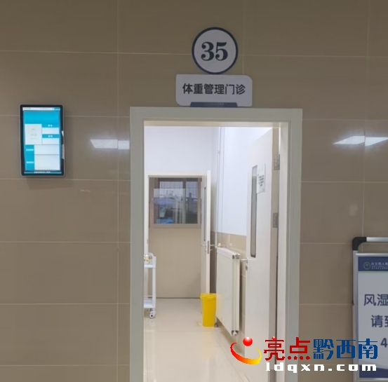 ��(gu��)�Һ���p�������d�x�������t(y��)Ժ�w�ع������W(xu��)���T�\��ʽ�_(k��i)�\