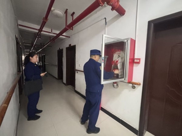 �d�x�_չ�B�Ϸ��ՙC��������ȫ�z��