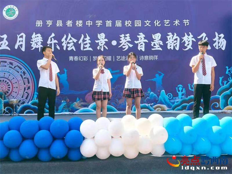 ��(c��)��h�ߘ��ЌW(xu��)�e��У�@�Ļ�ˇ�g(sh��)��ˇ�ݳ�