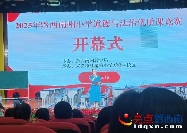 ǭ������С�W(xu��)�����c���΃�(y��u)�|(zh��)�n��(j��ng)ِ�A�M��Ļ