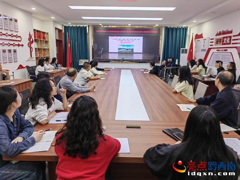 �V�|ʡ�����л��_�W(xu��)У�c�ߘ��ЌW(xu��)�_չ���Ͻ��л��