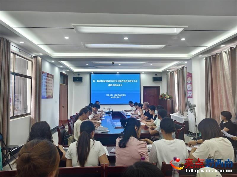 ��һ���н̸Č�(sh��)�(y��n)�^(q��)2025���ݼ�(j��)�����ƌW(xu��)�о����(xi��ng)�n�}�_�}Փ�C��(hu��)�e��