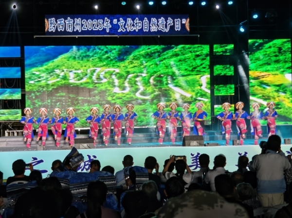ǭ������2025�ꡰ�Ļ�����Ȼ�z�a(ch��n)�ա������Ļ����}���(d��ng)�ڰ����_Ļ
