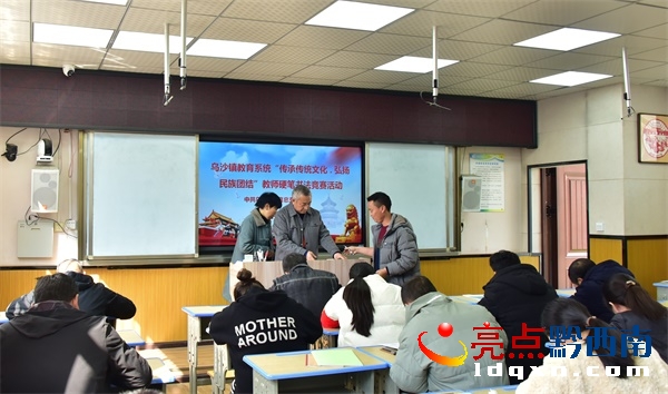 �d�x�О�ɳ悽���ϵ�y�_չ�����F��������ِ���