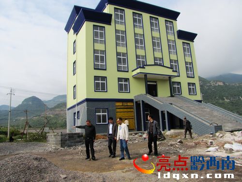 �D2���R�X��ͥ�����R�X悵Ľ����lչ�ṩ��������˾������.JPG