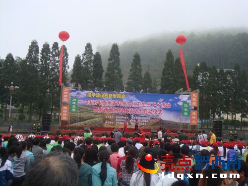 ��¡��꠴��ȫʡ�����l(xi��ng)��܇����������֪�R�M�f��1.jpg