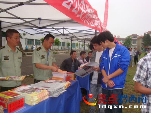 ��¡��꠴��ȫʡ�����l(xi��ng)��܇����������֪�R�M�f��2.JPG